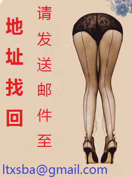 高中生的性福生活